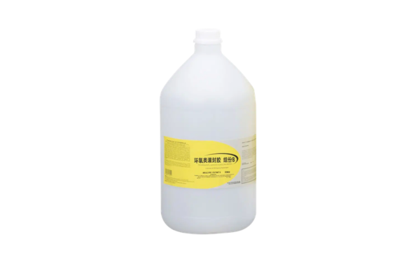 INSULCURE 11B